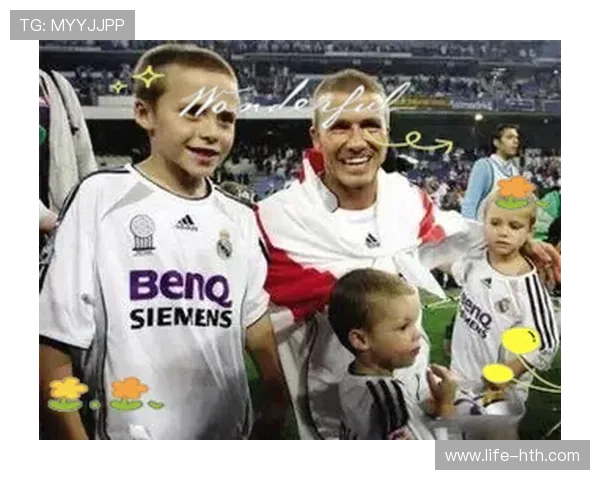 美国足球传奇球星贝克汉姆与现役球员的影响力对比分析