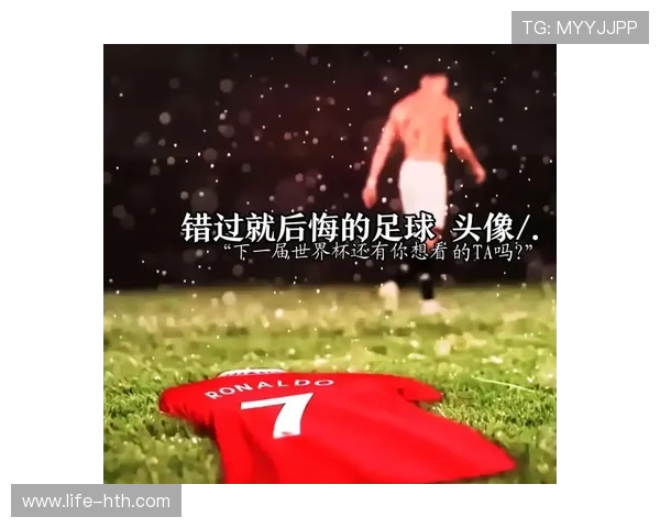 足球球星歇后语全集下载 足球爱好者必备的经典幽默语录合集